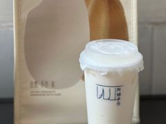 -阿嬷手作(成都万象城店)
