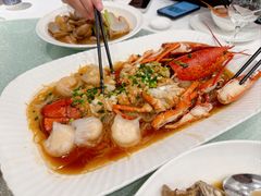 蒜蓉蒸波龙-瓯菜排档·温州海鲜(玕南店)