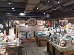 -猫的天空之城概念书店(苏州诚品店)