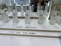 -安福路
