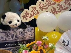 -悦百味·品质川菜(橄榄郡店)