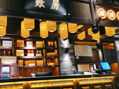 -野山舂·贵州现舂酸汤牛肉(东山店)