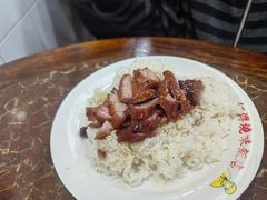 -陈光记烧腊店(罗保博士街店)