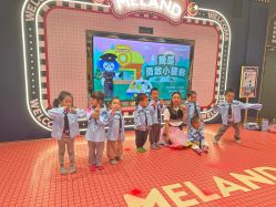 点击看大图 -meland亲子乐园(北京首开通州万象汇店)
