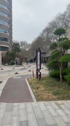 -河南中医药大学第一附属医院-医疗整形