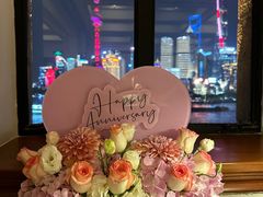 -上海和平饭店华懋阁 Cathay Room