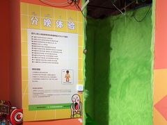 -不可思议减压馆·解压博物馆·摔碗发泄·团建定制