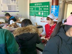 -李小老烧饼(常营民族家园店)