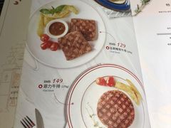 -斗牛士牛排餐厅(嘉里汇店)