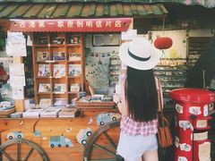 -黄埔古港