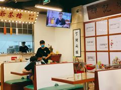 -七爷清汤腩·港式餐厅(金狮广场店)