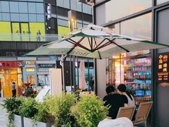 -本色.小马哥烧烤(无锡九里仓店)