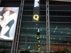 -广州白云国际机场-T2航站楼