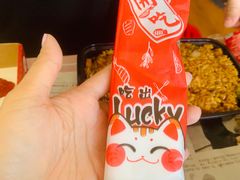 -小艾家的炒饭(万新村店)