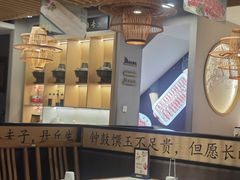-曲氏老北京铜锅涮肉•火锅(不老街店)