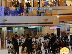 -冠军冰场CHAMPION RINK(苏州中心商场店)