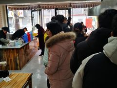 -王记肉火烧早餐中国店