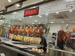 -庄氏祥记家常食府(国瑞建材家居博览中心店)