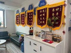 -名医堂永康中医·推拿正骨·针灸·艾灸