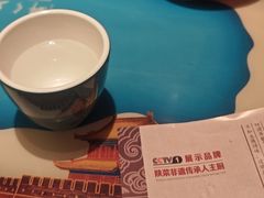 -醉长安(钟楼旗舰店)