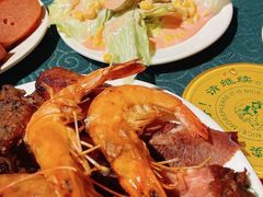 -汉斯南美烤肉(总店)
