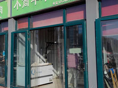 -南竺园市场