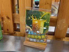 -屯老二农家铁锅炖·行业领军者(梅江店)