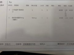 -美联众合动物医院·24h转诊中心