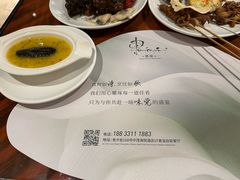 -河北宾馆·香溢自助餐(裕华店)