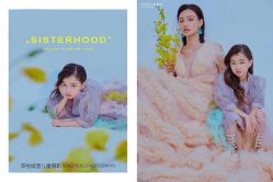 -菲啦城堡高端儿童摄影会所(武夷商业城店)