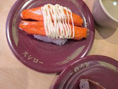 -寿司郎(皇庭广场店)