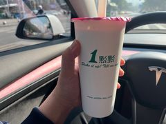 -1点点(大渡口万象汇店)