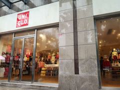 -优衣库(广州恒宝广场店)