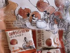 -万达影城(太仓IMAX激光店)