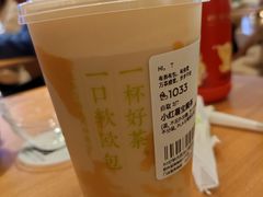 -奈雪的茶(湖滨银泰in77C区PRO店)