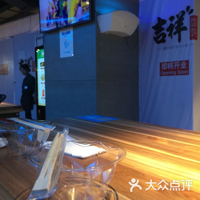 盒马鲜生图片-郑州超市\/便利店