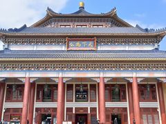 -广州中山纪念堂