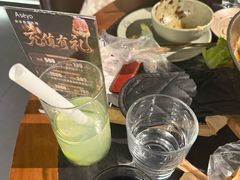 -江南环球港