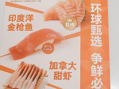 -争鲜回转寿司(朝北大悦城店)