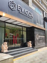 -Evigor医维格医美