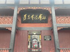 -遵义会议纪念馆