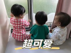 -芋儿园托育(鼎太风华店)