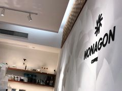 -Legno.ita Coffee by Wood(襄阳南路店)