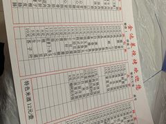 -金达莱烧烤(黎明南街店)