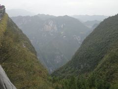 -重庆云阳龙缸景区