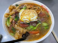 -易记皮肚面(明瓦廊店)
