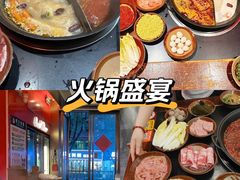 -重庆老灶火锅(红岭店)