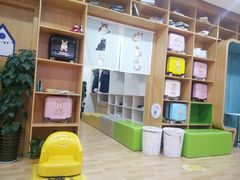 -澳洲袋鼠早教(金辉环球广场店)