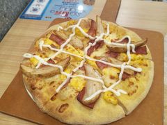 -达美乐比萨(清扬路店)