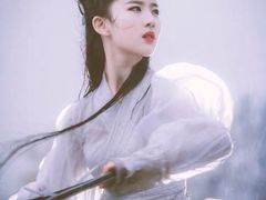 -Helens海伦司小酒馆(津湾广场店)
